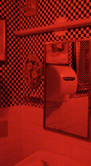 some bathroom. i probably had some drinks.